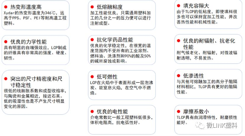 湖北省金中德科技机械设备有限责任公司