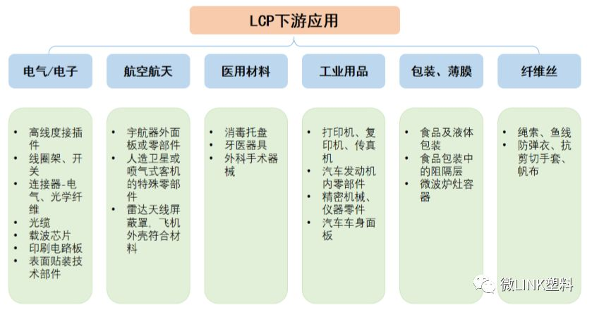 湖北省金中德科技机械设备有限责任公司