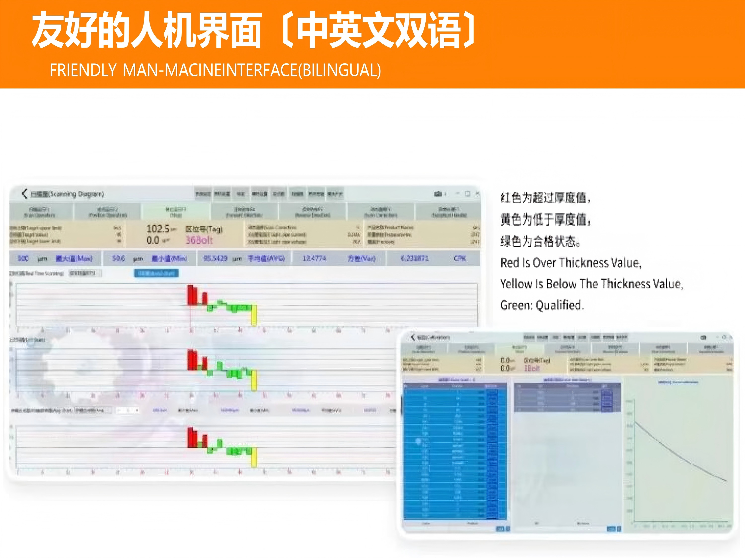  湖北省金中德科技机械设备有限责任公司 