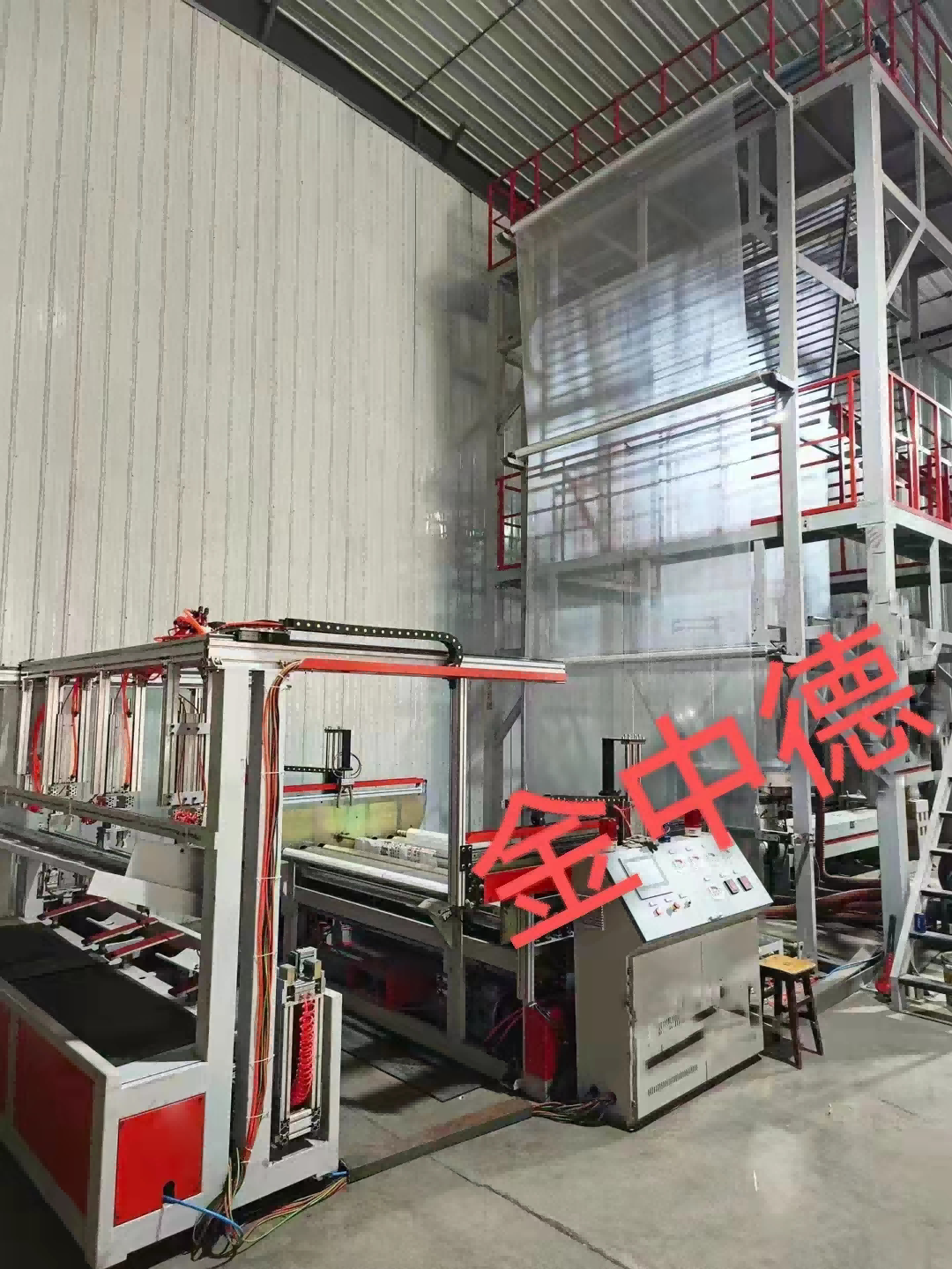 湖北省金中德科技机械设备有限责任公司
