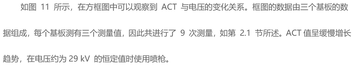 湖北省金中德科技机械设备有限责任公司