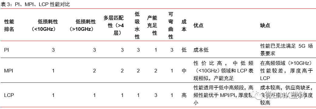 湖北省金中德科技机械设备有限责任公司