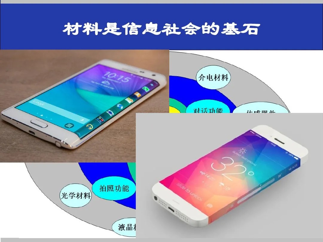 湖北省金中德科技机械设备有限责任公司
