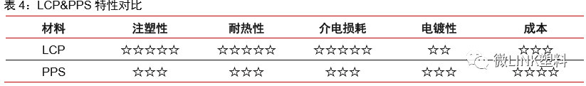 湖北省金中德科技机械设备有限责任公司