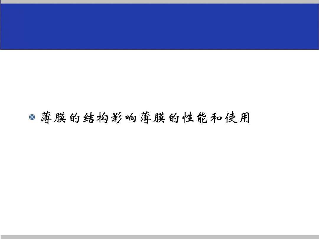 湖北省金中德科技机械设备有限责任公司