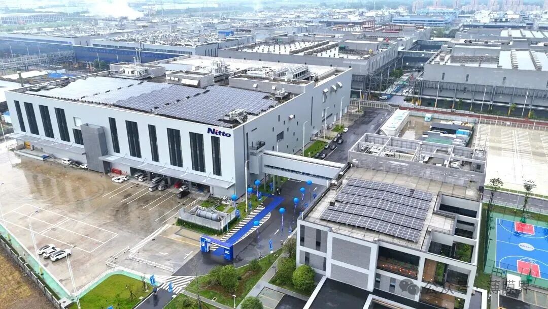 日东电工在蓉布局落地的中国西南地区最大生产基地正式竣工投产！