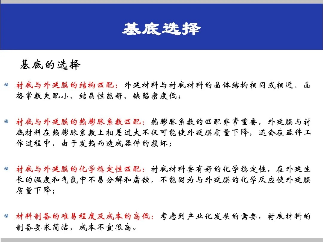 湖北省金中德科技机械设备有限责任公司
