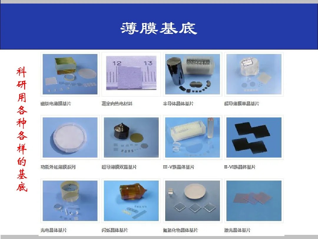 湖北省金中德科技机械设备有限责任公司