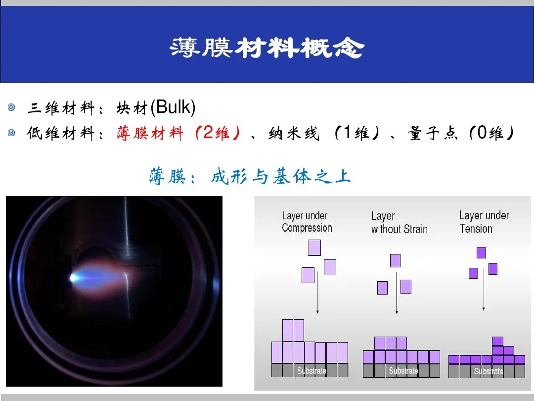 湖北省金中德科技机械设备有限责任公司