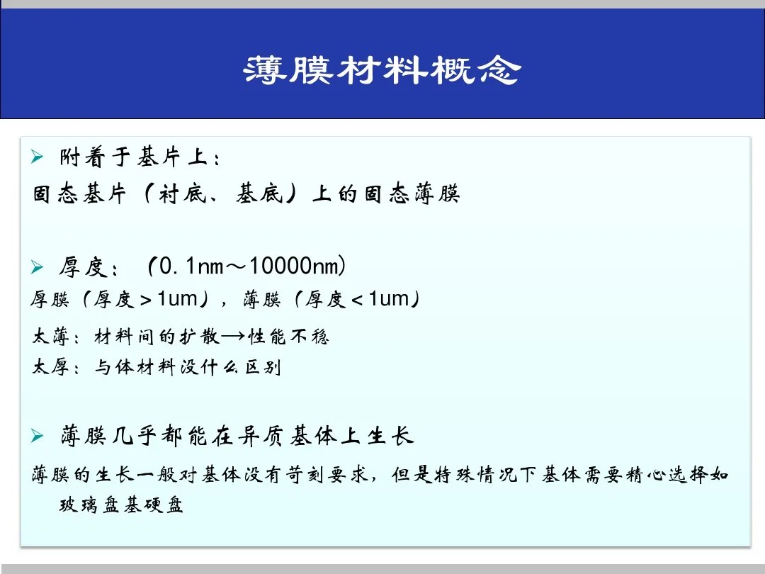 湖北省金中德科技机械设备有限责任公司
