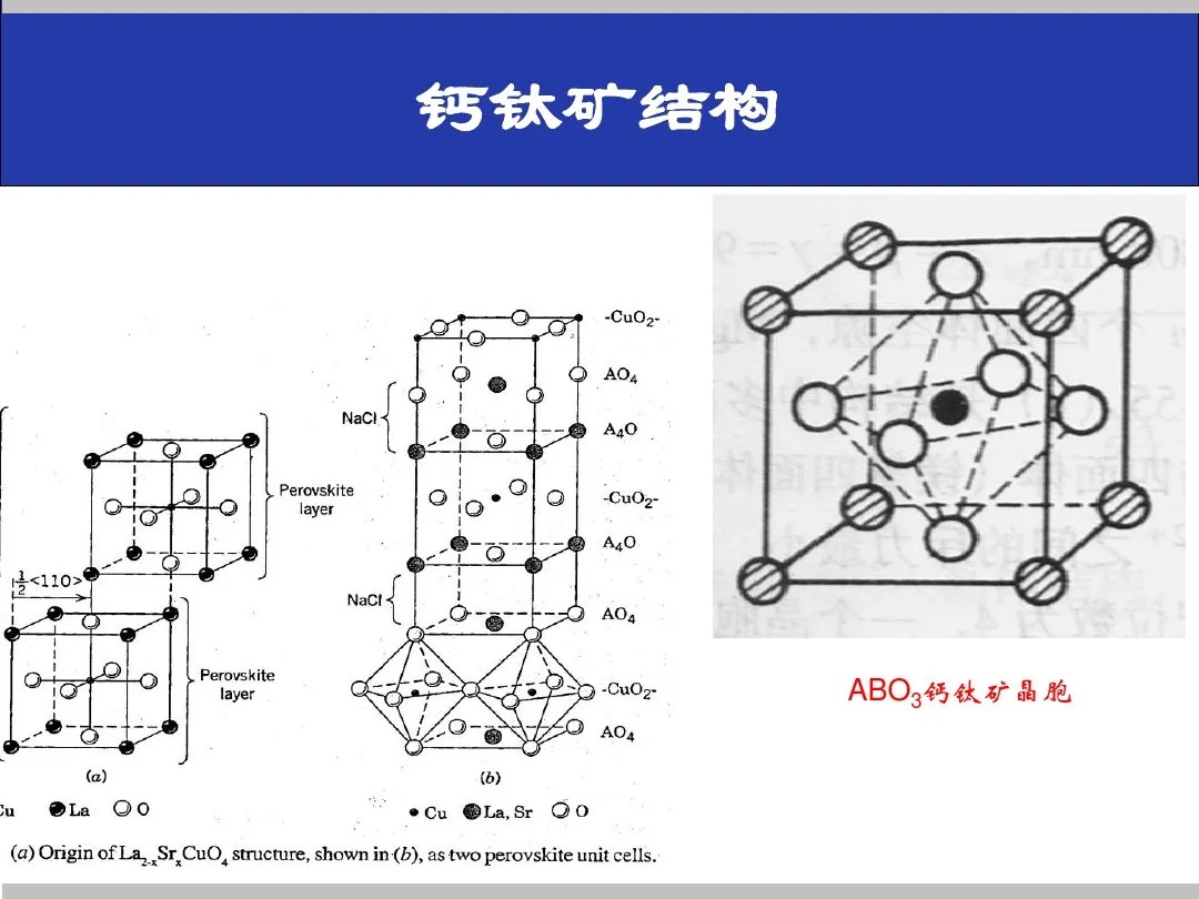 湖北省金中德科技机械设备有限责任公司