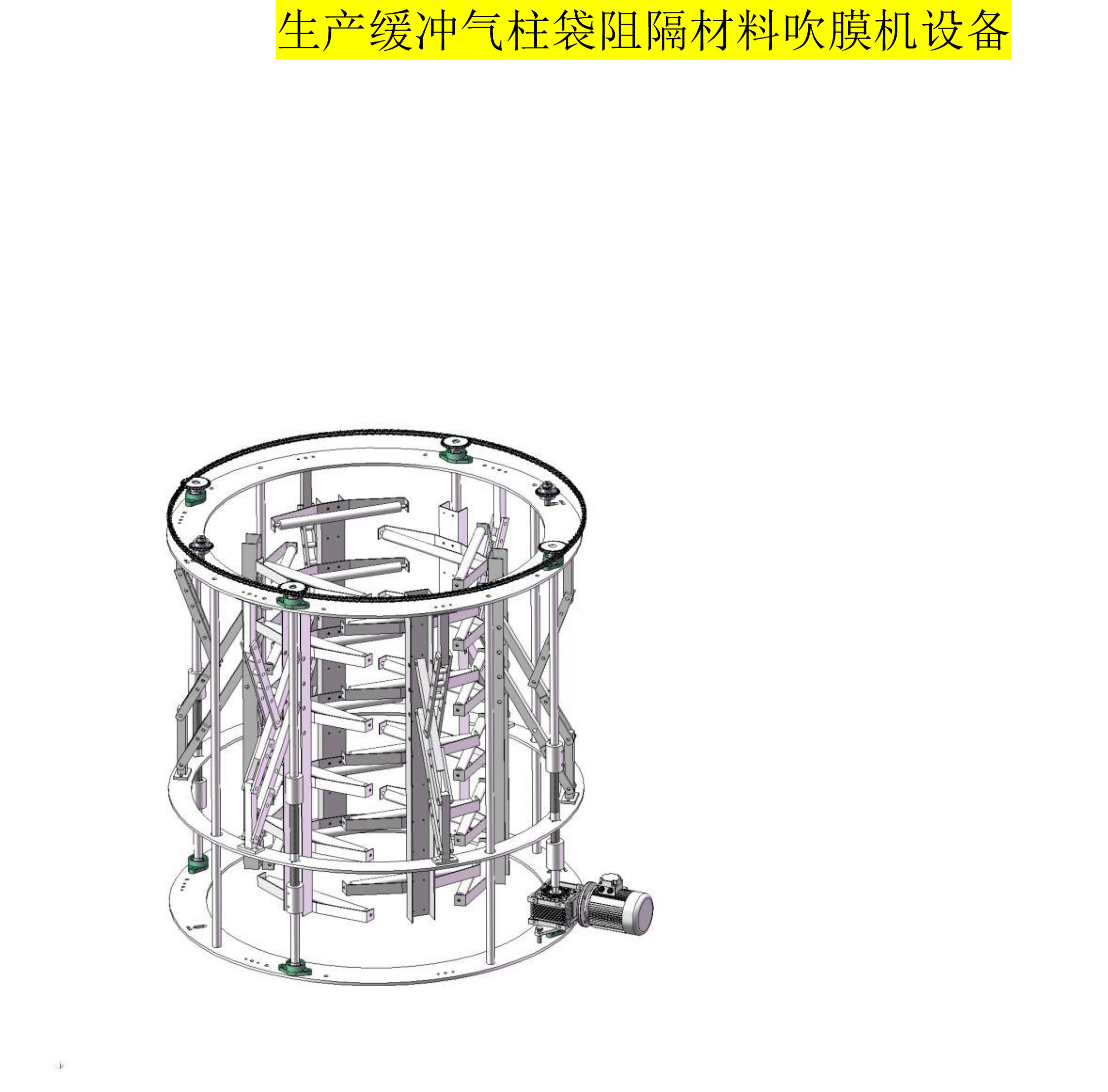 湖北省金中德科技机械设备有限责任公司
