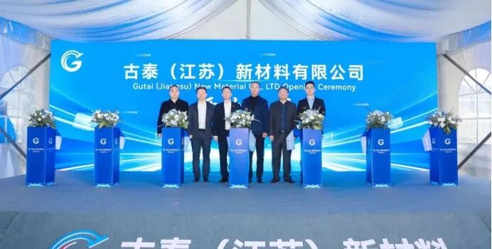 薄膜新材料领域