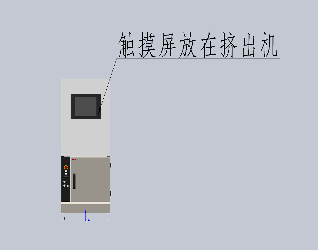 湖北省金中德科技机械设备有限责任公司