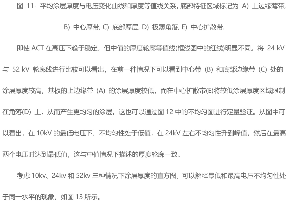 湖北省金中德科技机械设备有限责任公司
