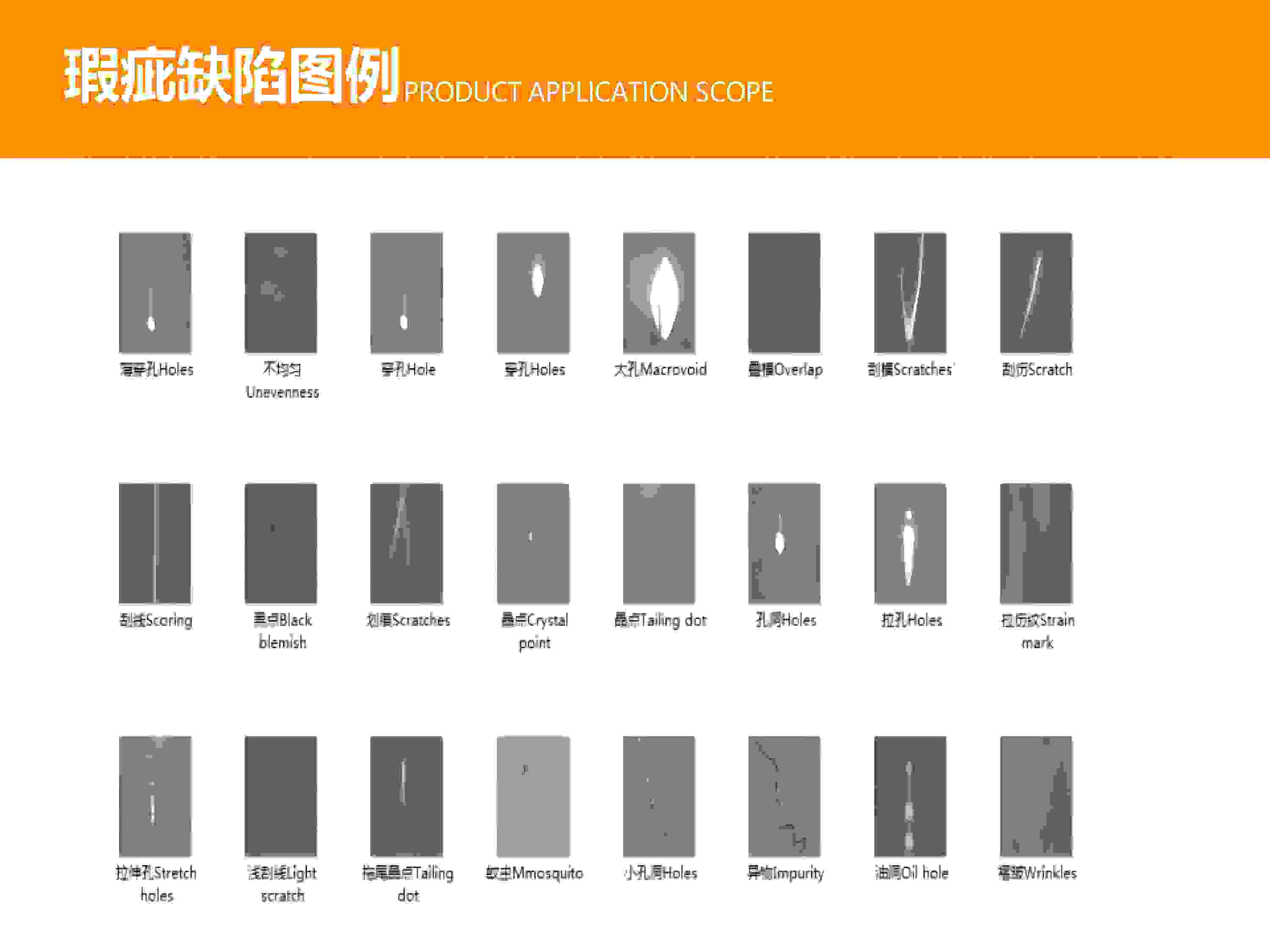  湖北省金中德科技机械设备有限责任公司 