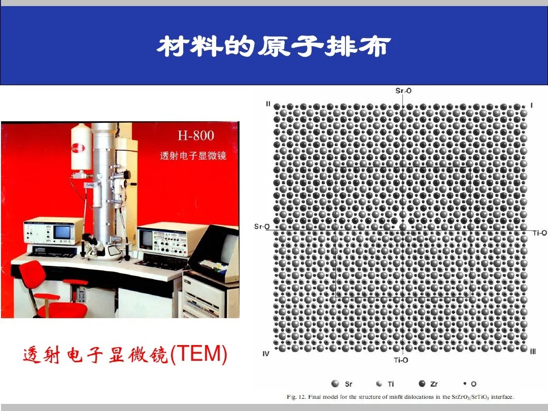 湖北省金中德科技机械设备有限责任公司
