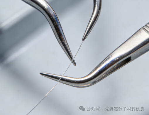 生物降解诱发剂