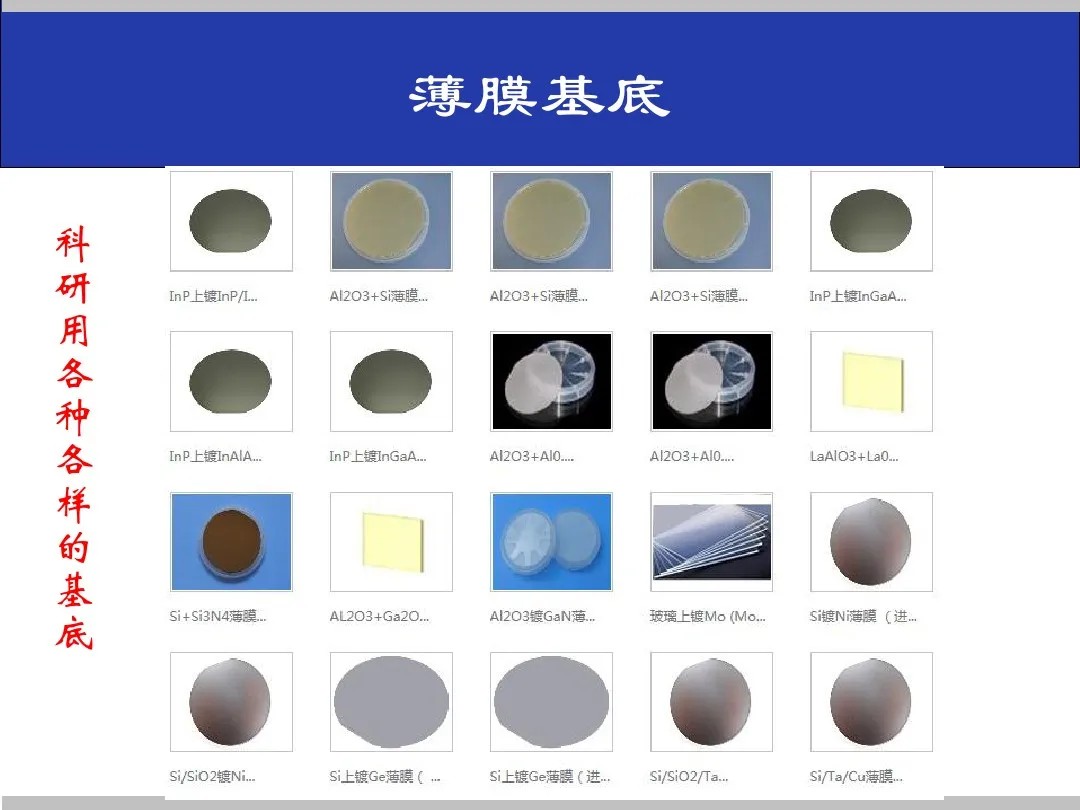 湖北省金中德科技机械设备有限责任公司