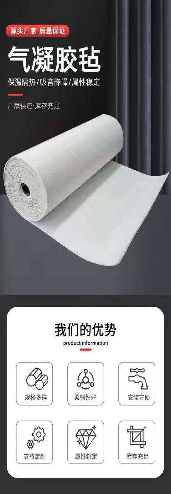 湖北省金中德科技机械设备有限责任公司