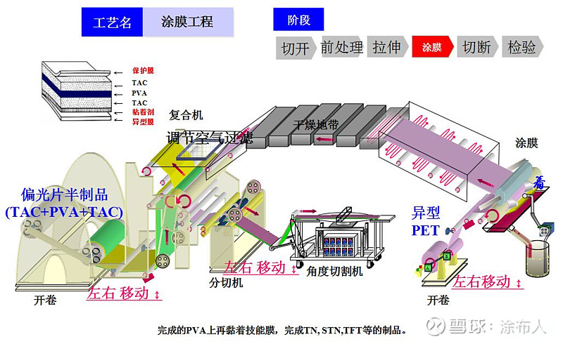 湖北省金中德科技机械设备有限责任公司