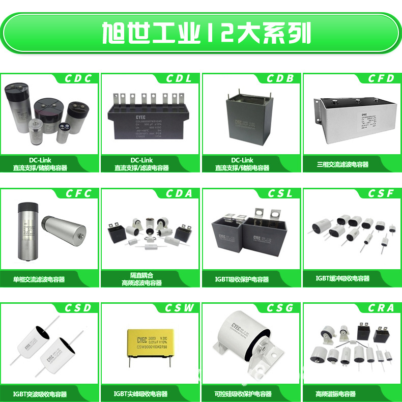 湖北省金中德科技机械设备有限责任公司