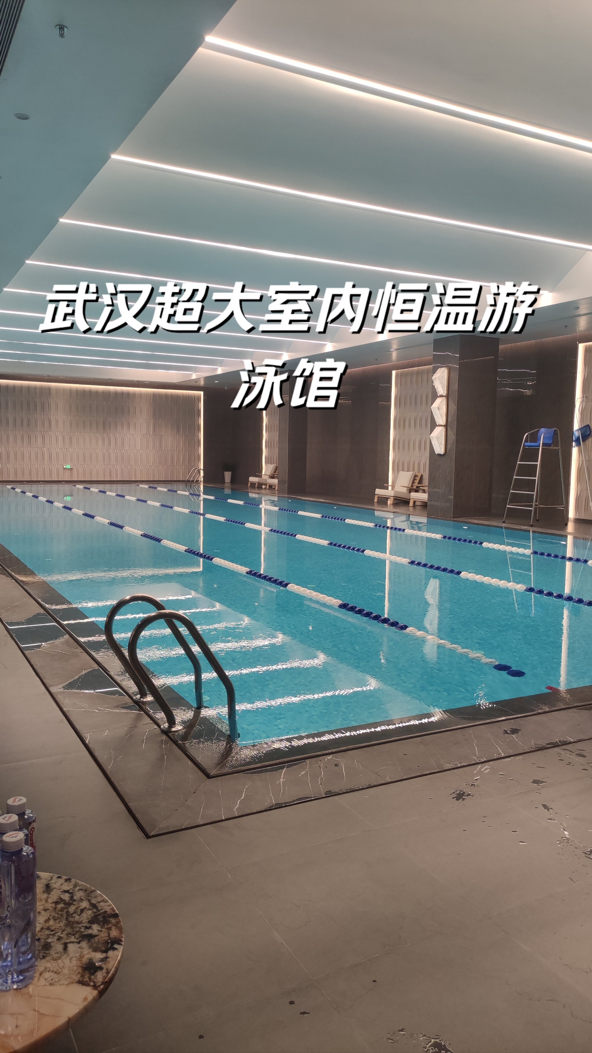 大型室内恒温游泳池工程