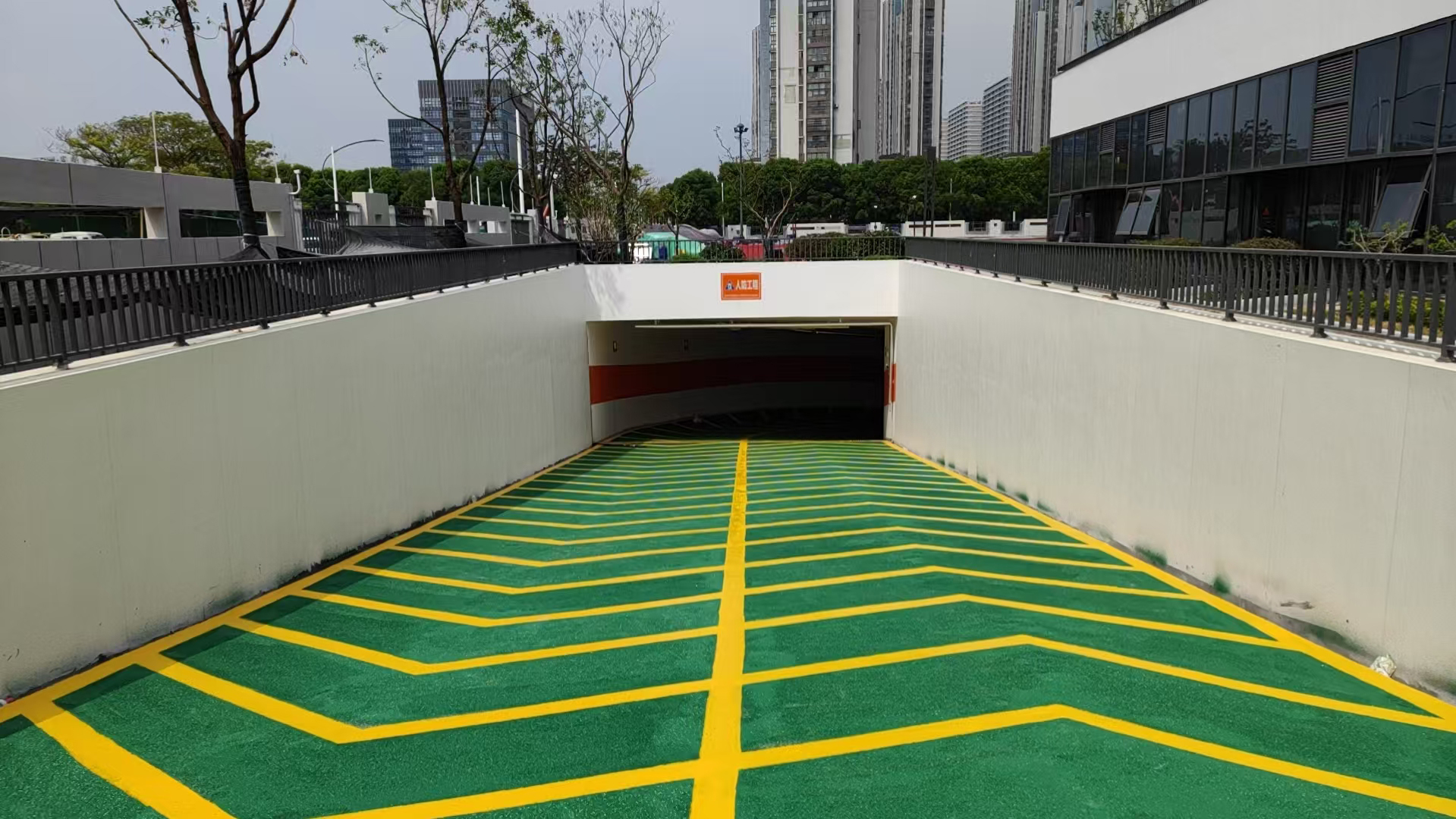 微信图片_20250923093716_15_5