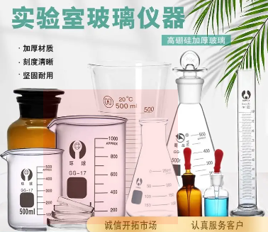 微信图片_20250521171733