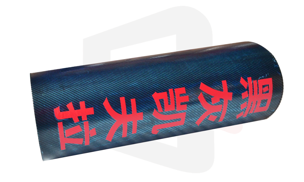 黑灰凯夫拉-1