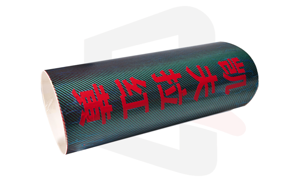 凯夫拉红黄-2