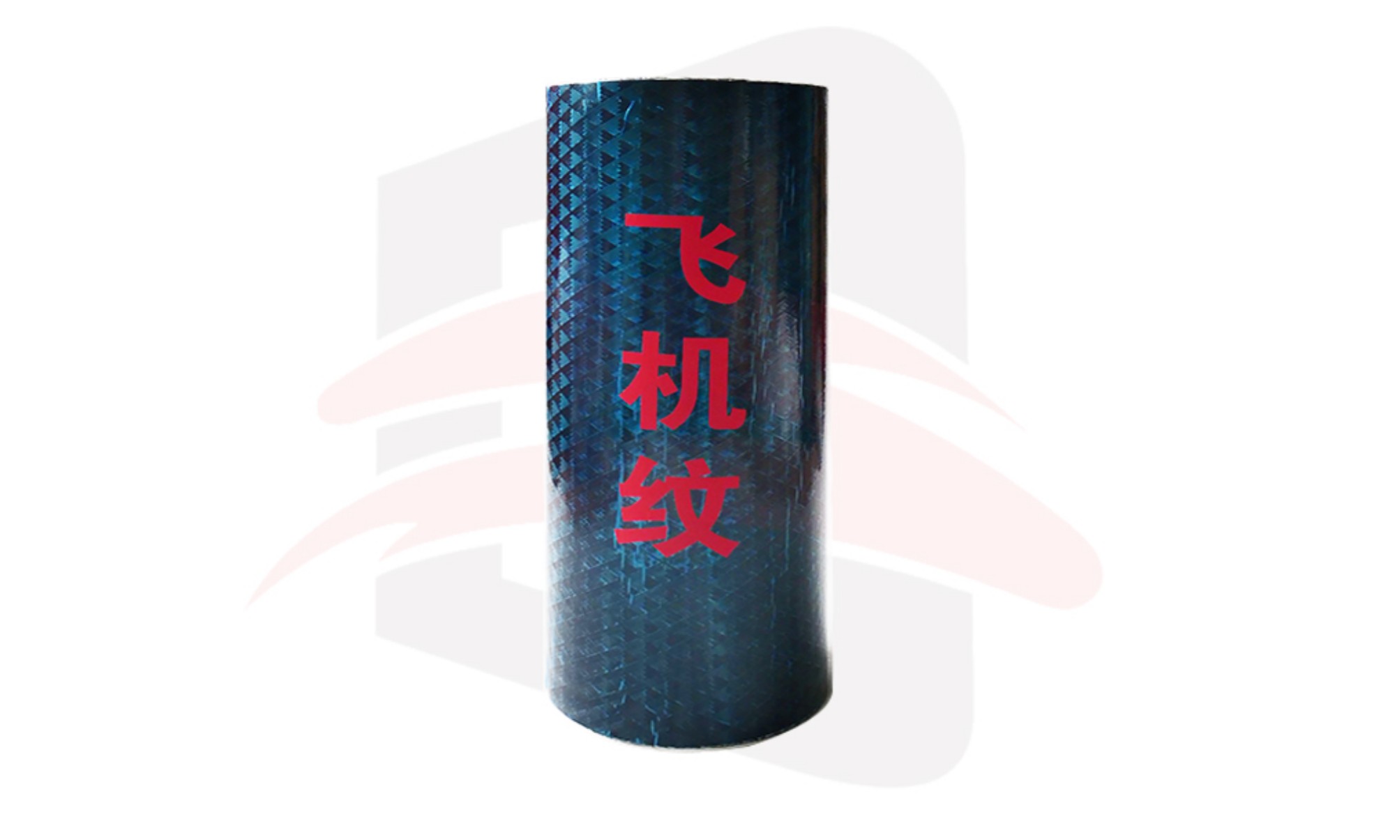 A-19碳纤维提花编织布预浸料