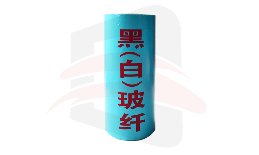 黑白玻纤