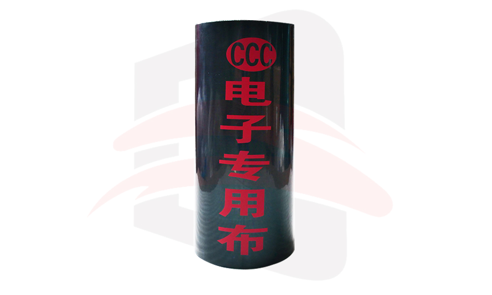 A-11 3C电子专用预浸料