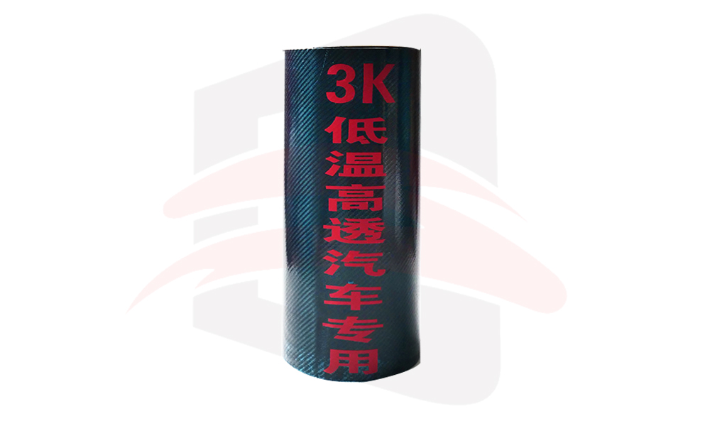 3k低温高透汽车专用