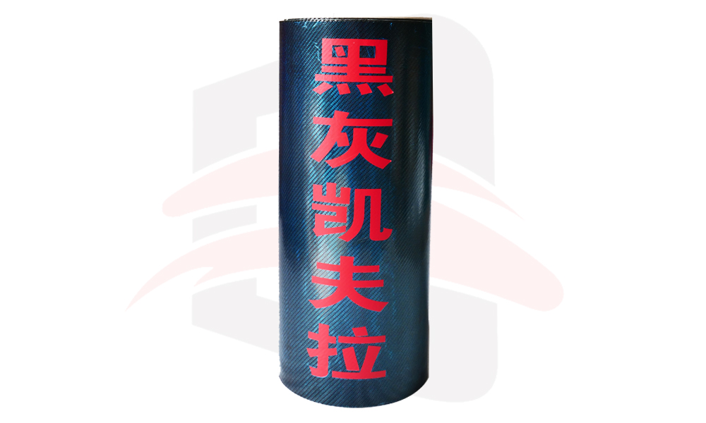 黑灰凯夫拉