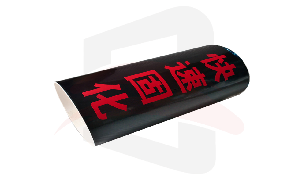 快速固化-2