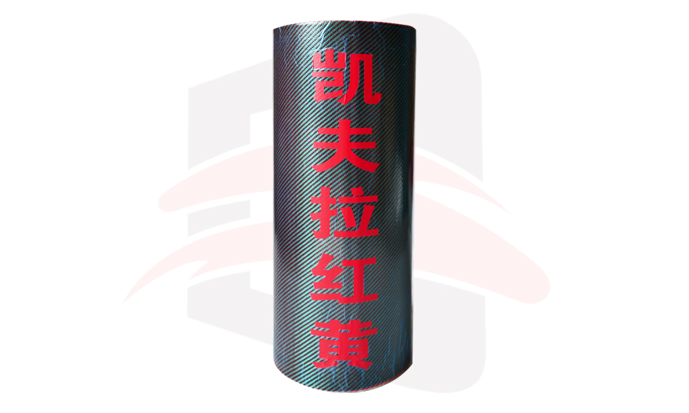 凯夫拉红黄