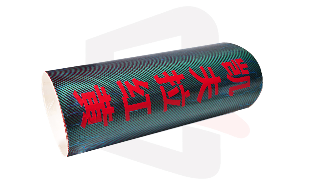 凯夫拉红黄