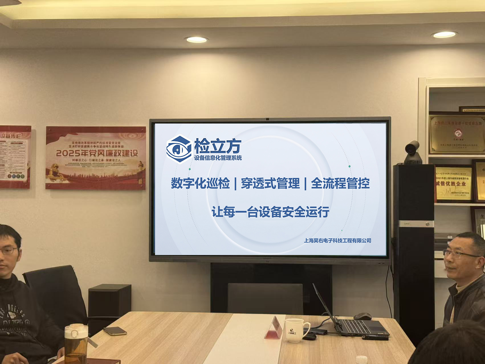 主图