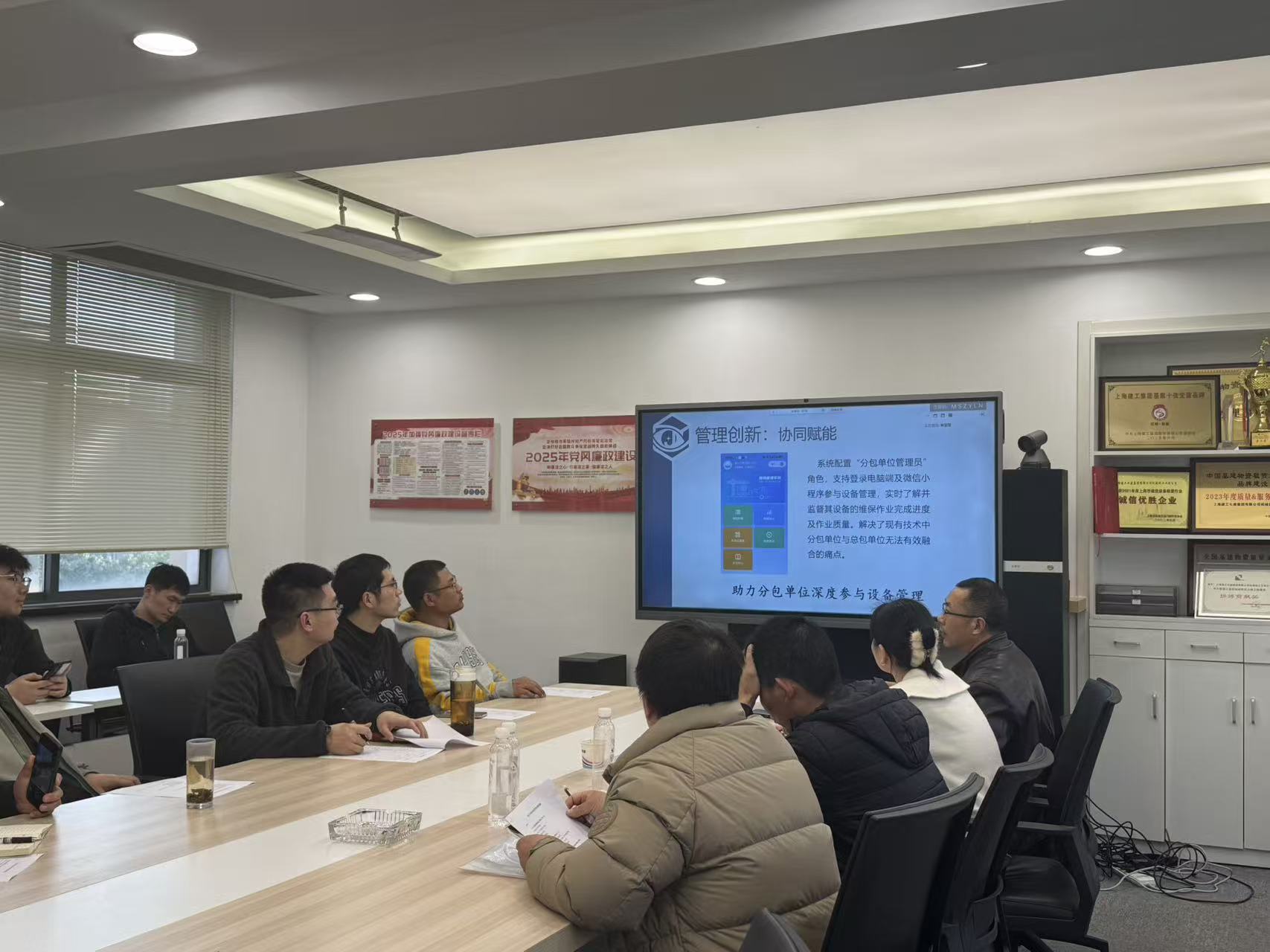 ddb7377d8651b3bd901d9495bece1d47