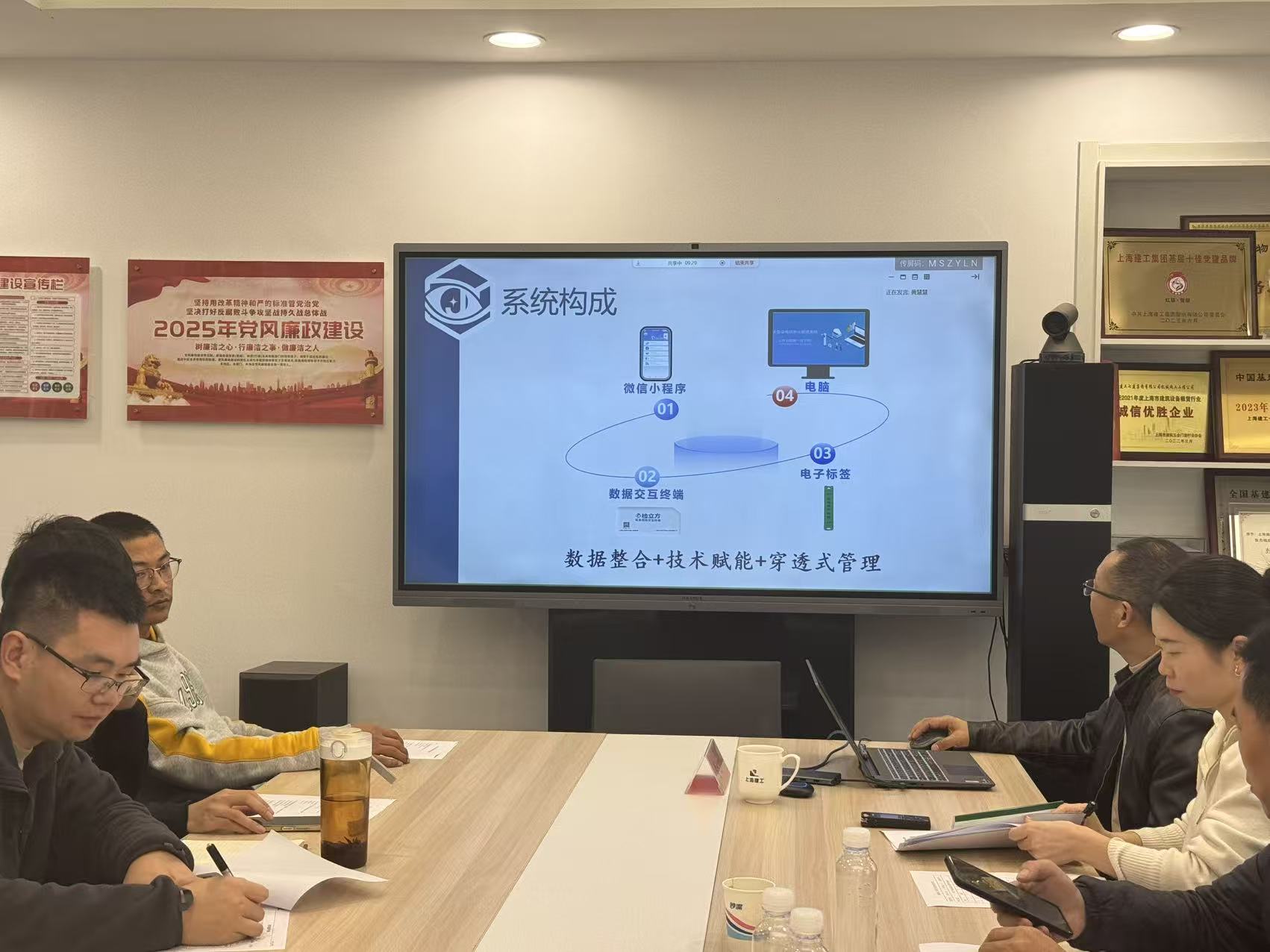 edaee1f396fd132196b68ac526673072