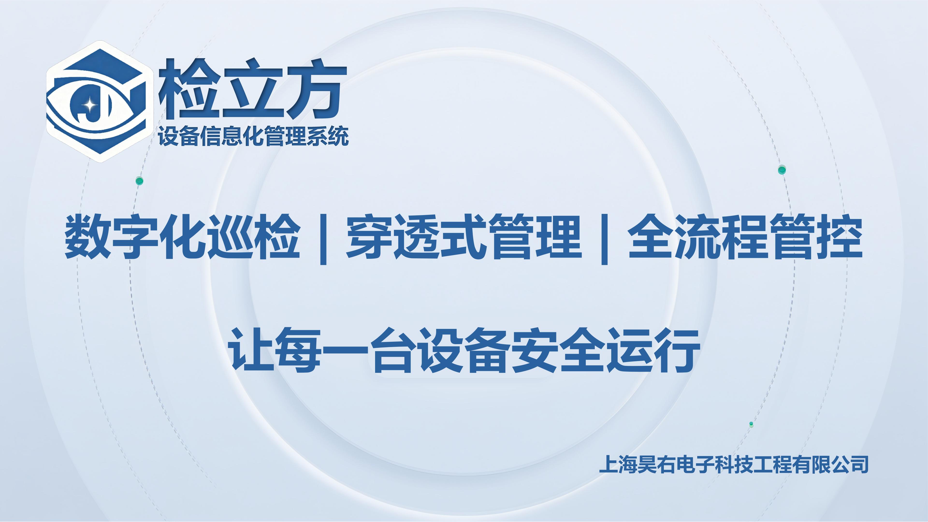 2026-3-17协会线上讲座宣传手册_01