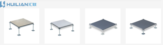 Steel Concrete Raised Floor_副本