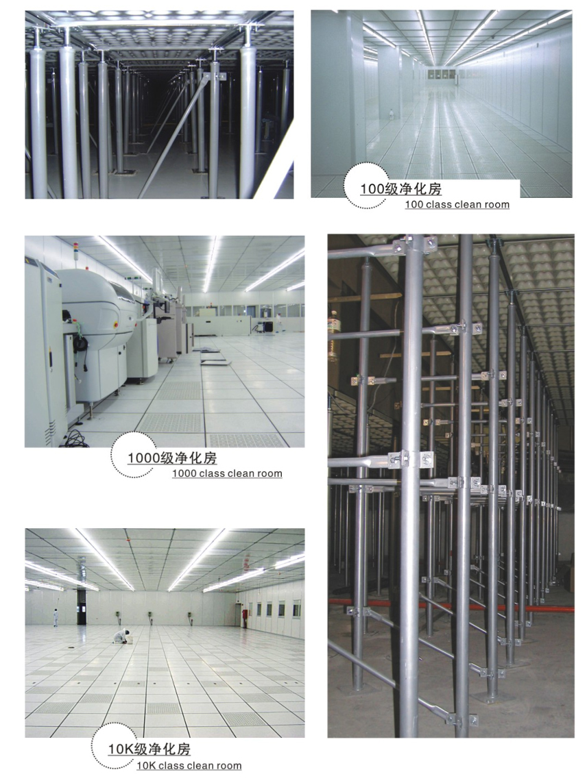 PVC 防静电贴面效果