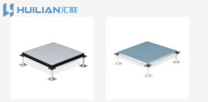 Calcium Sulphate Raised Floor副本