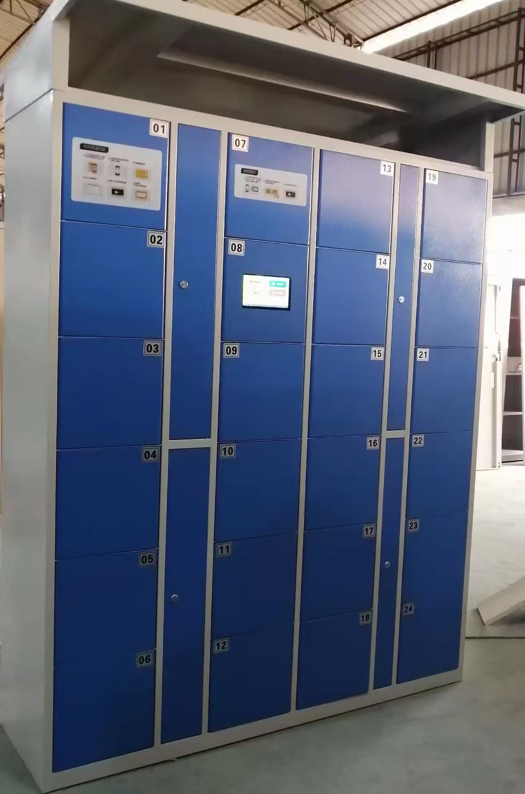 微信图片_20250831202208