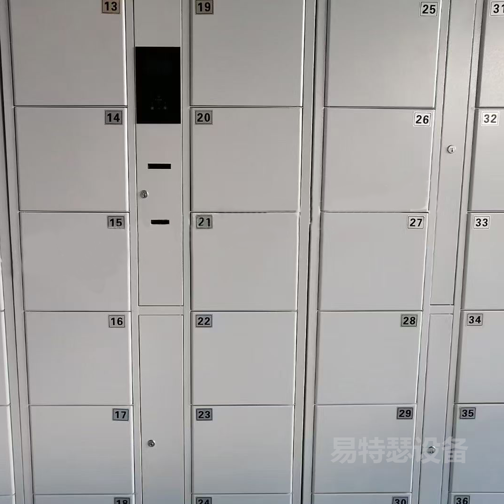 ‌Barcode locker
