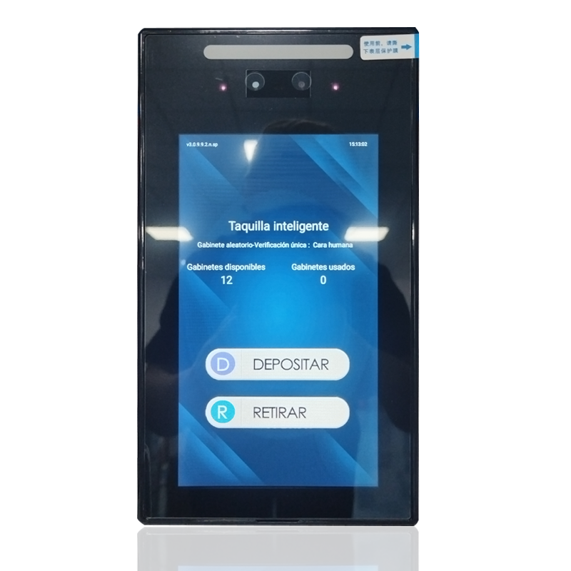 face recognition system