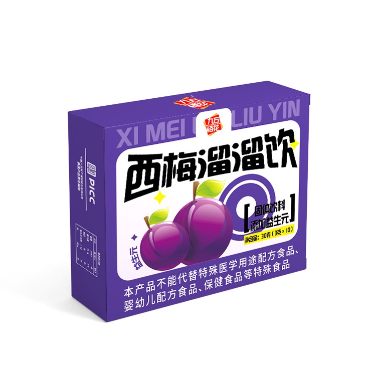 西梅溜溜饮